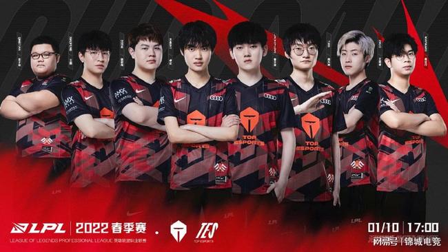 兰在小组赛 兰在小组赛