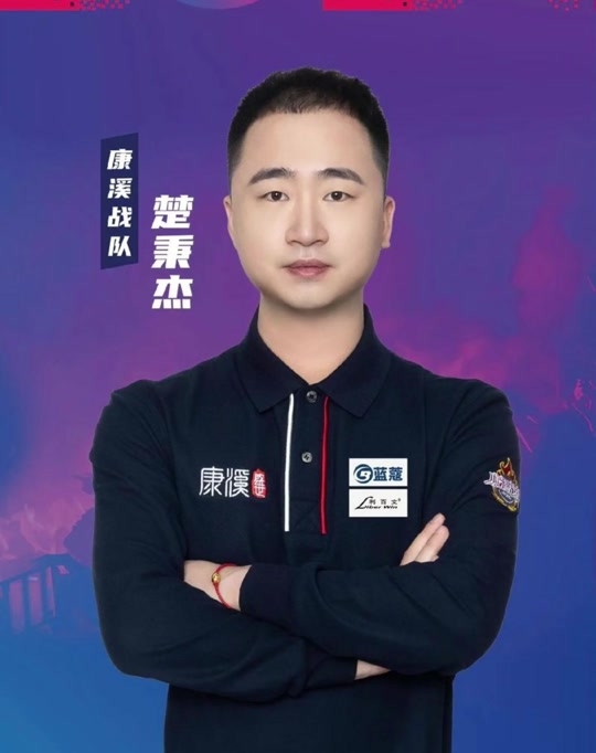 行动给出了 行动给出了