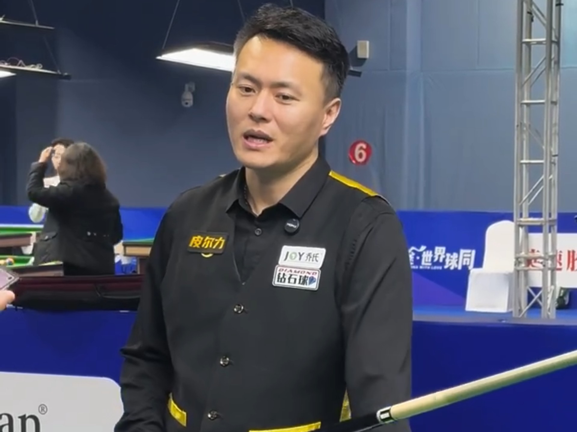 膝髌腱对于 膝髌腱对于