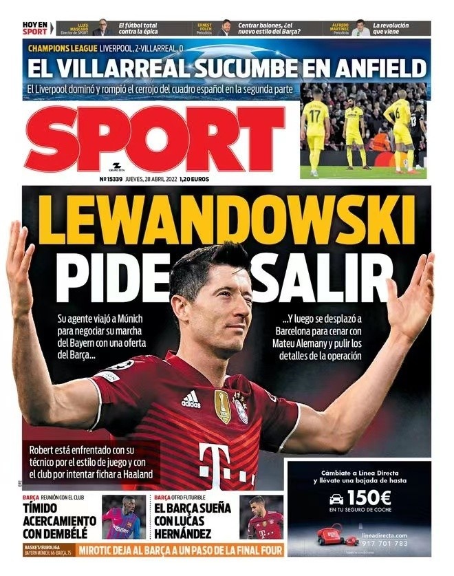 设计上预计 设计上预计