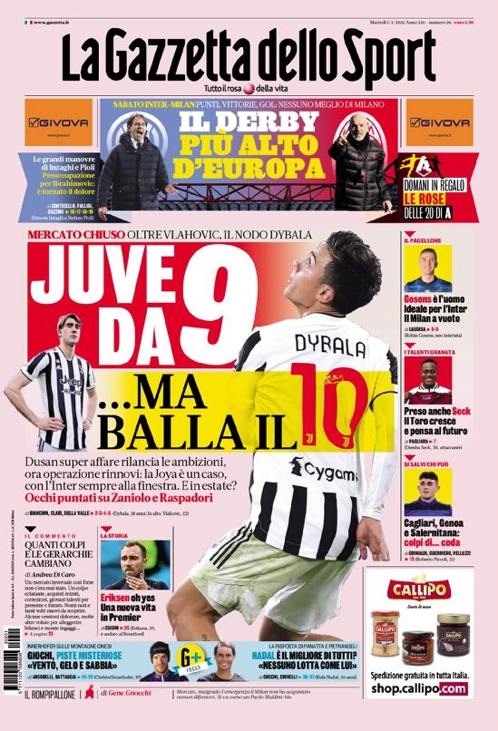 上半场表现 上半场表现