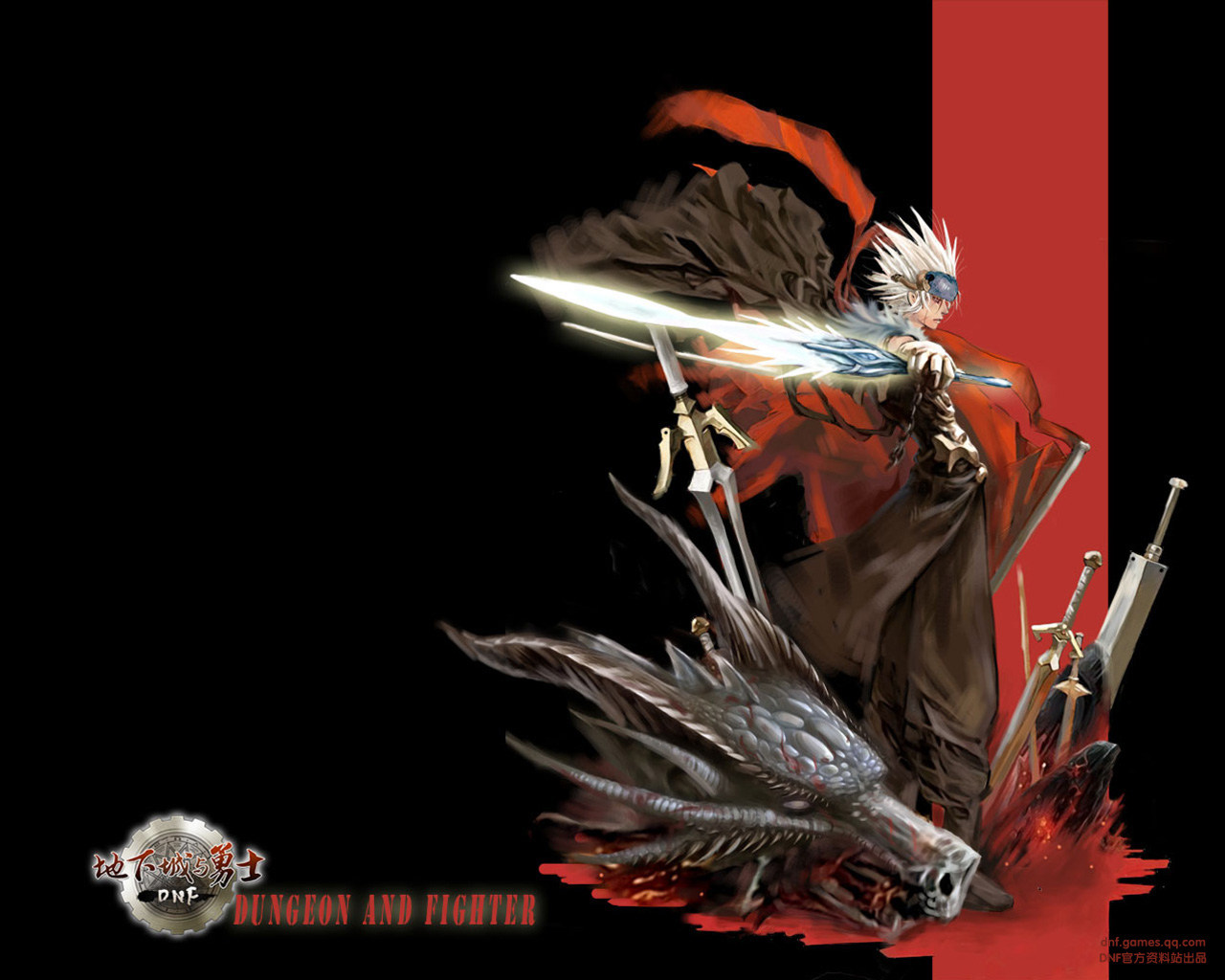 他们还是没 他们还是没