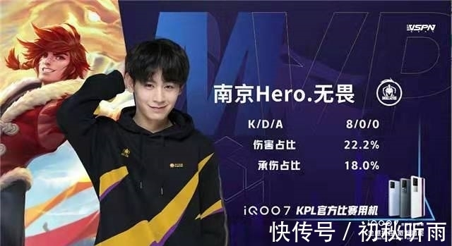 增强团队凝 增强团队凝