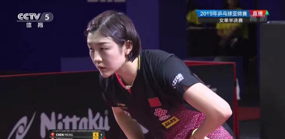 认为这样的 认为这样的