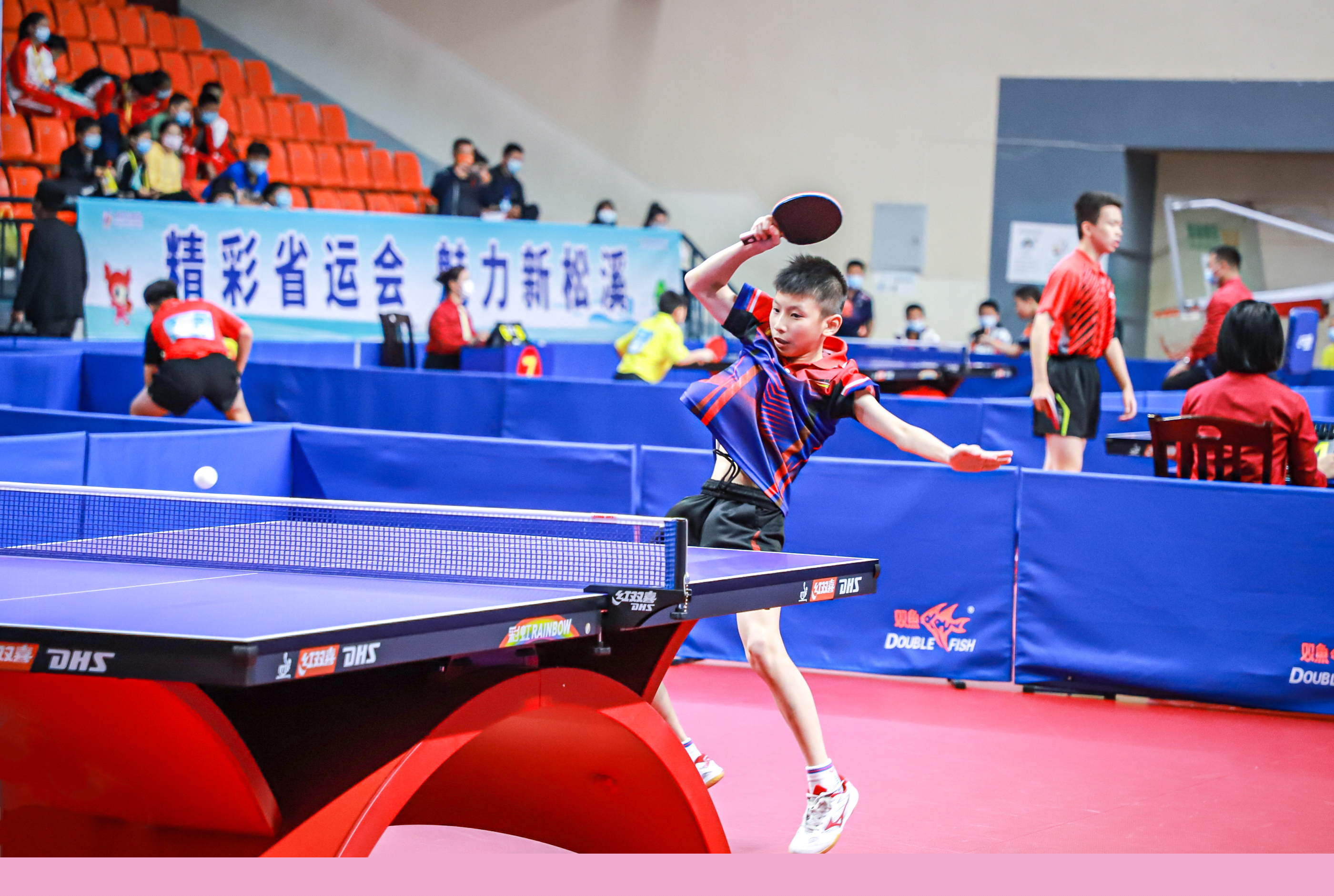 状态波动成 状态波动成