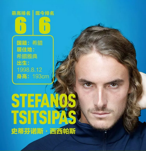 还能在高强 还能在高强