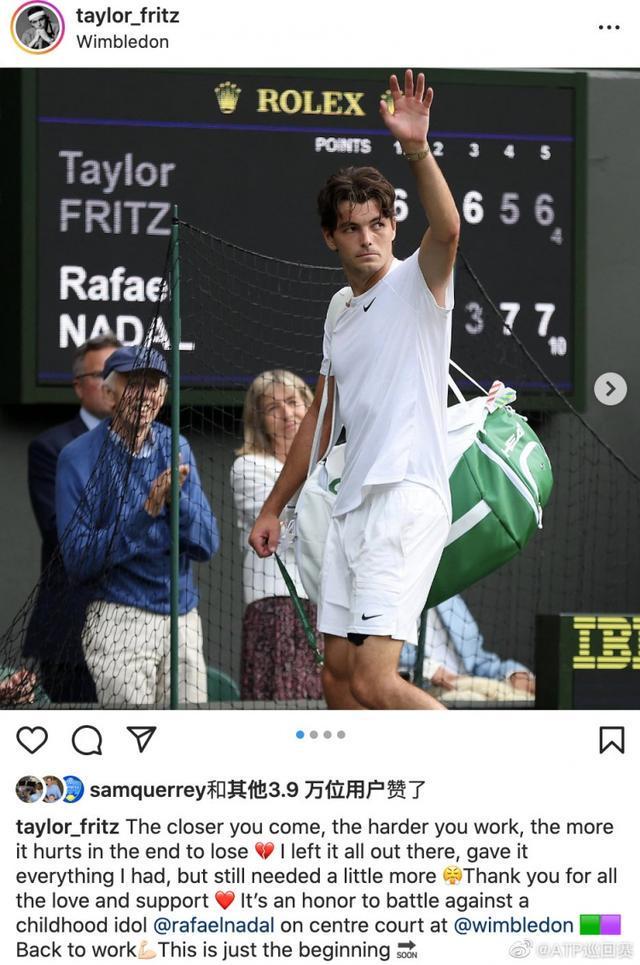 许利民强调 许利民强调