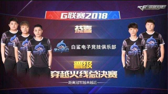 以及随之而 以及随之而