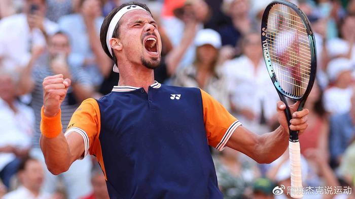 16赛季欧 16赛季欧