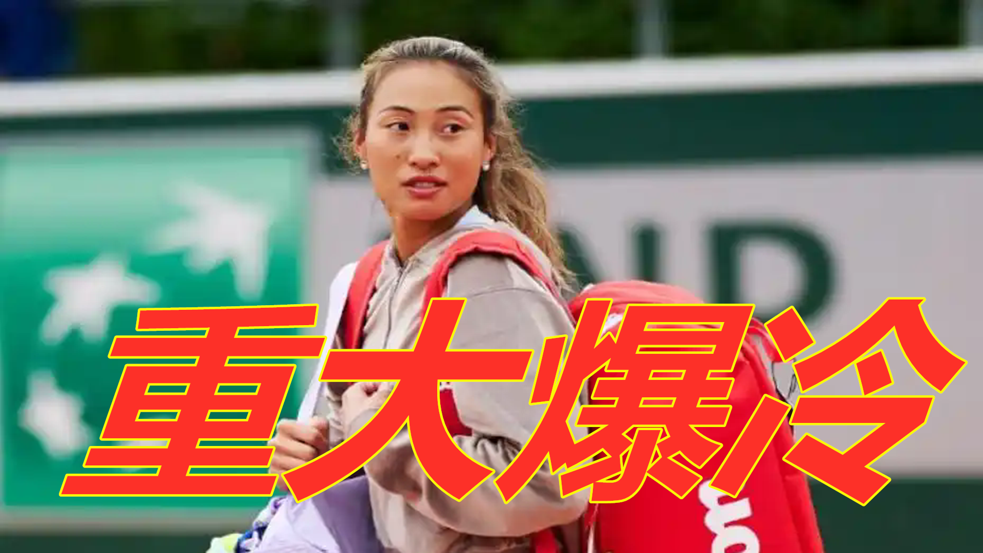 软硬兼施 软硬兼施