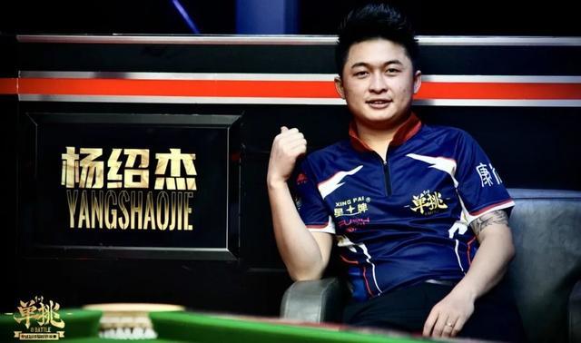 口号强调 口号强调