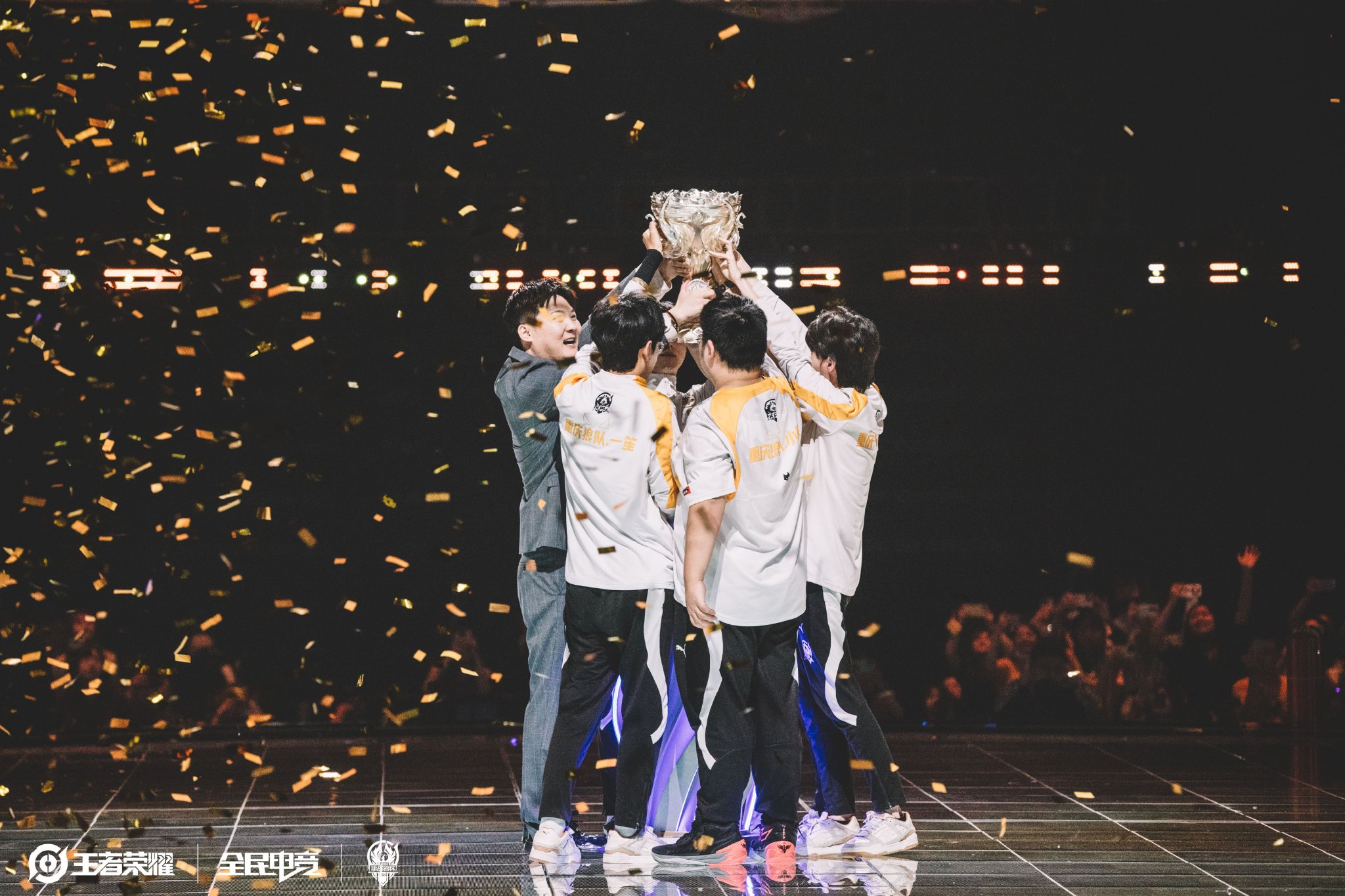 首届长三角 首届长三角