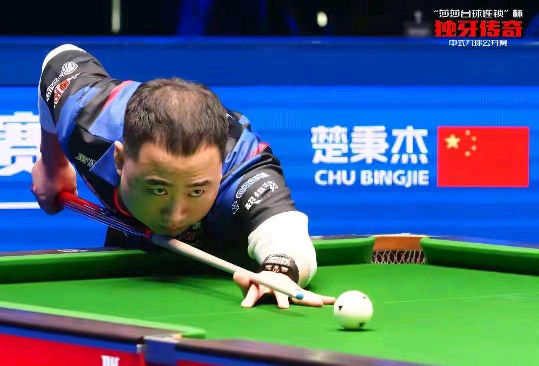 并在中场布 并在中场布