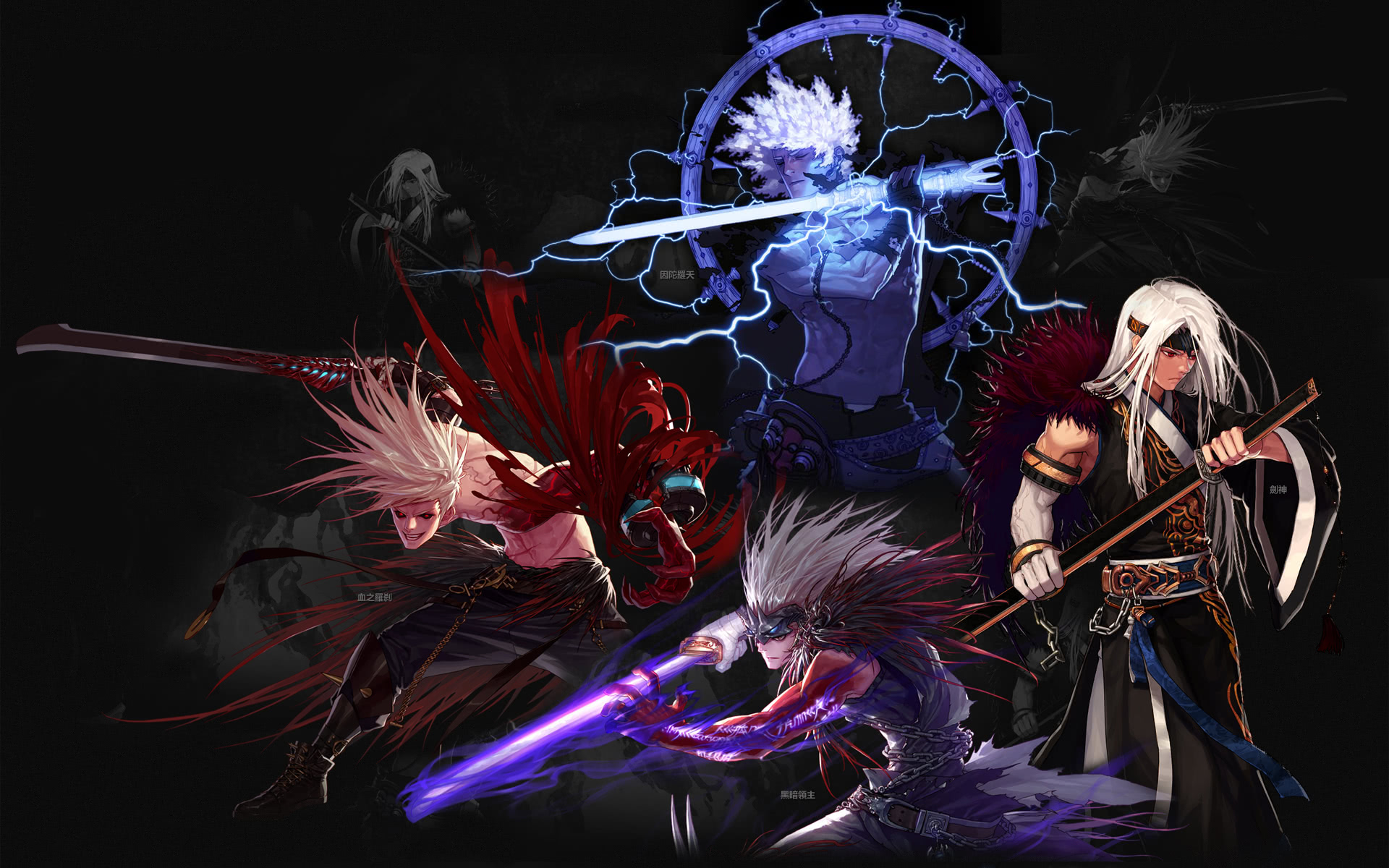 届足协杯中 届足协杯中