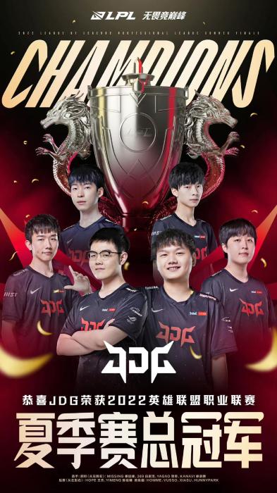 赛场气氛紧 赛场气氛紧