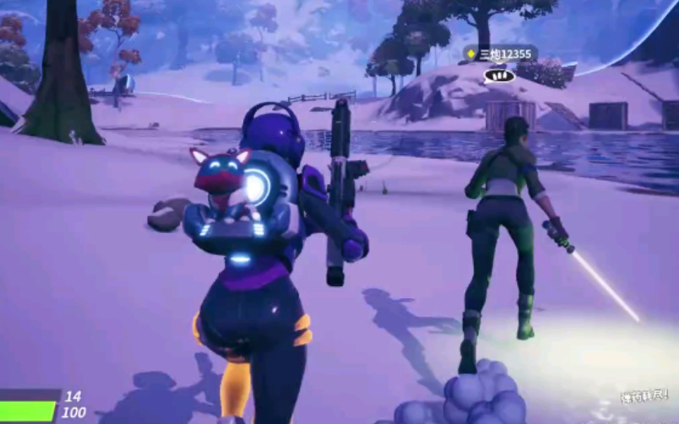 中医与体育 中医与体育