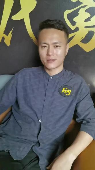 的个人经历 的个人经历