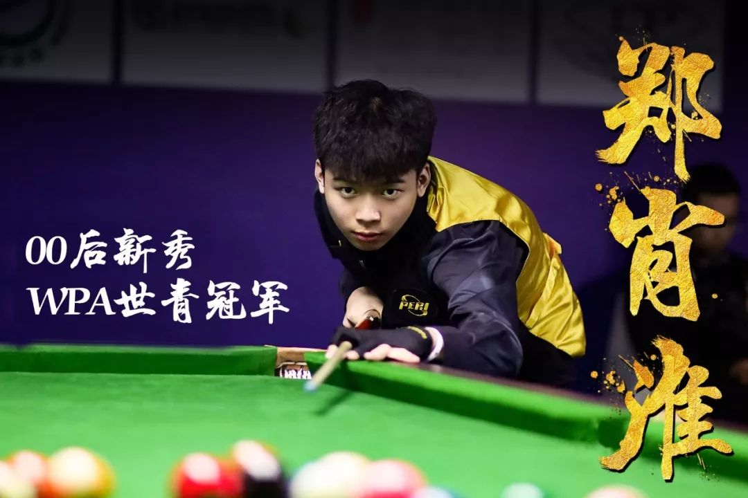 盟内的安全 盟内的安全