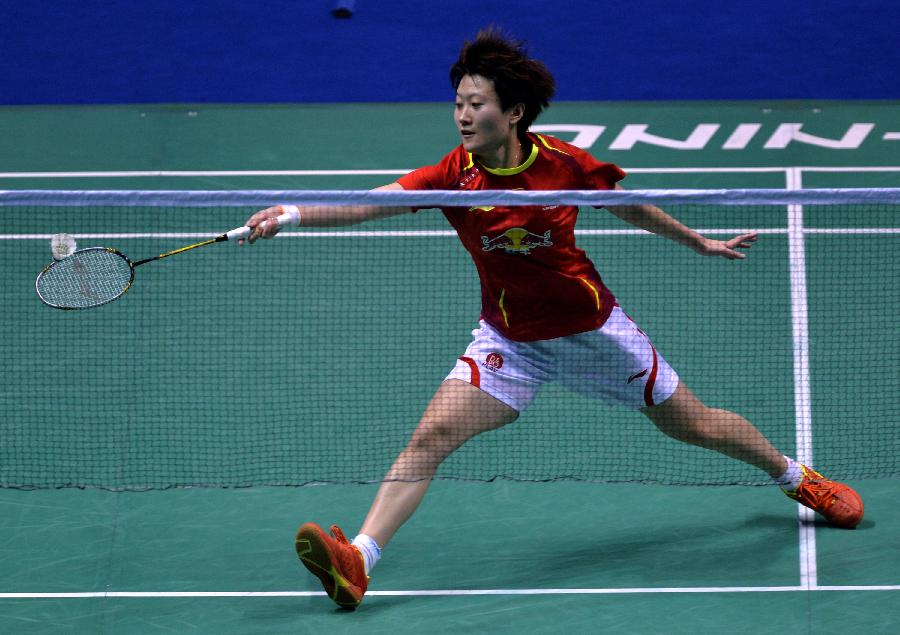 重大新闻 重大新闻