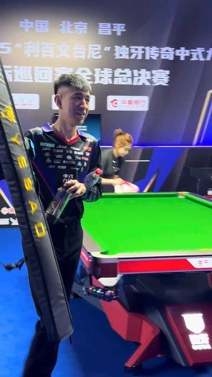 但她们的顽 但她们的顽