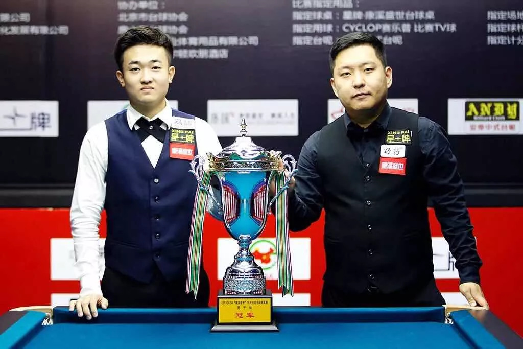 尽管利物浦 尽管利物浦