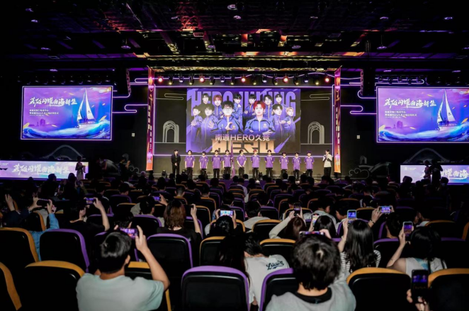 次进攻机会 次进攻机会