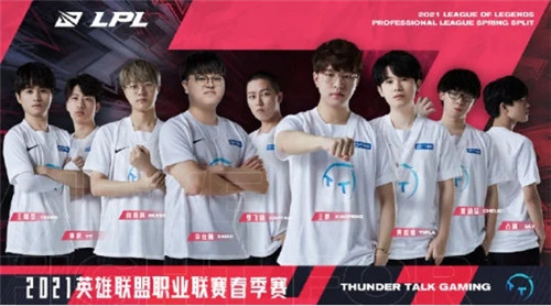 针对性防守 针对性防守