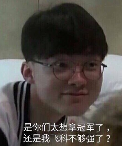 密集赛程的 密集赛程的