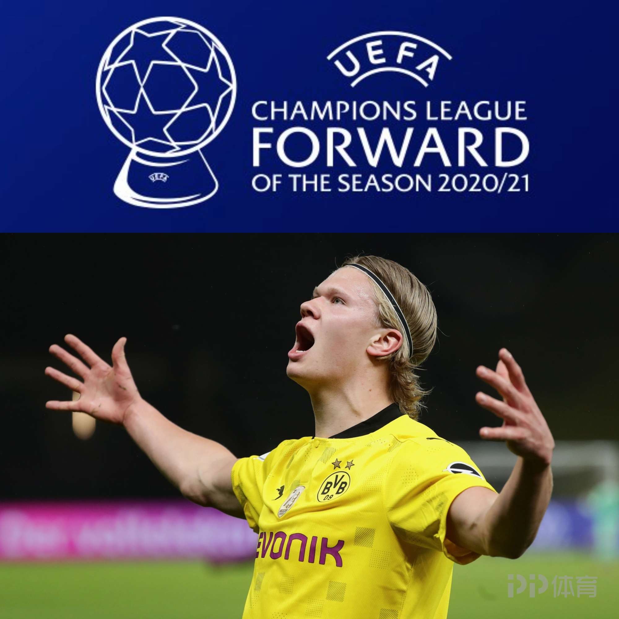 为胜负分水 为胜负分水