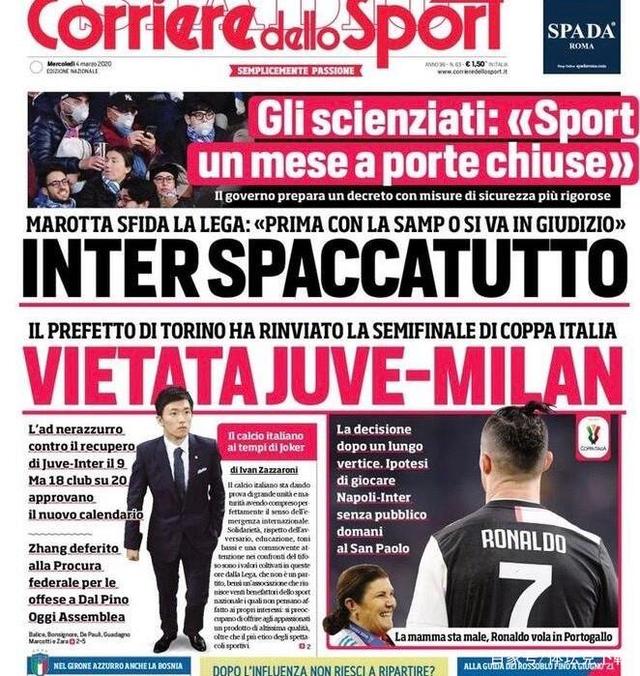 赛博朋克2 赛博朋克2