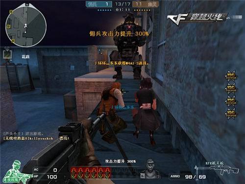 辽宁的外线 辽宁的外线