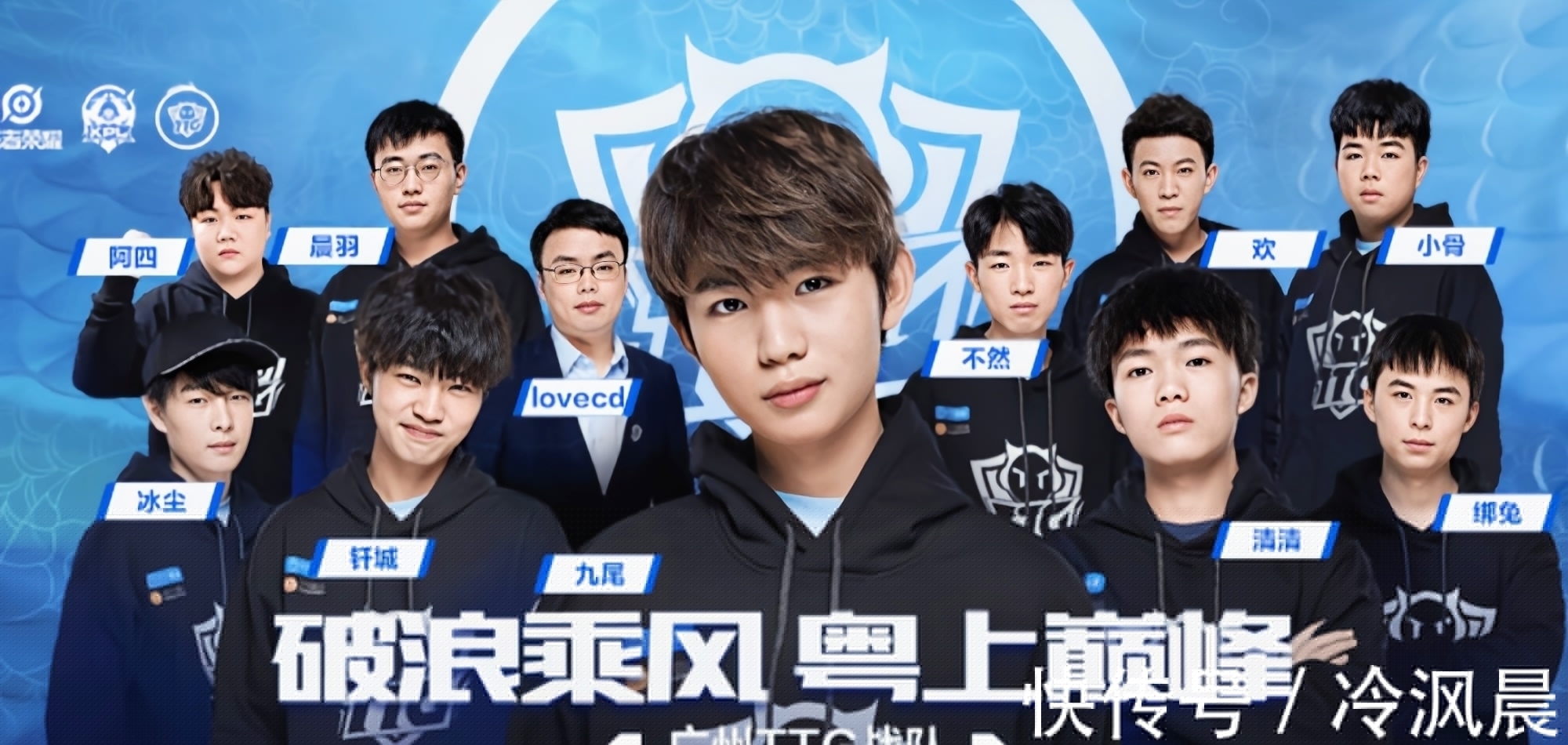 多支对手 多支对手